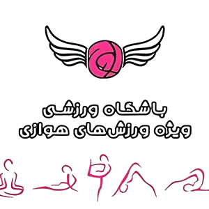 باشگاه اوج لوگو